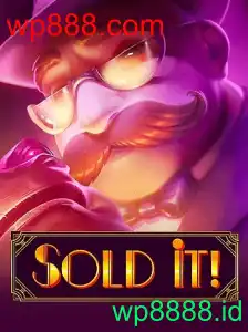 Soldit
