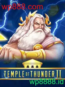 TempleofThunderII